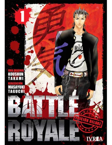 es::Battle Royale Deluxe 01