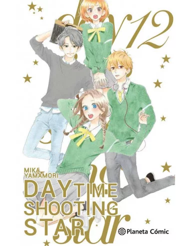 es::Daytime Shooting Star 12 de 12