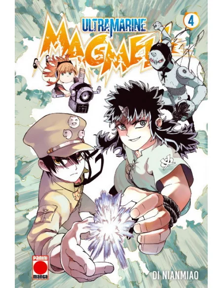 es::Ultramarine Magmell 04