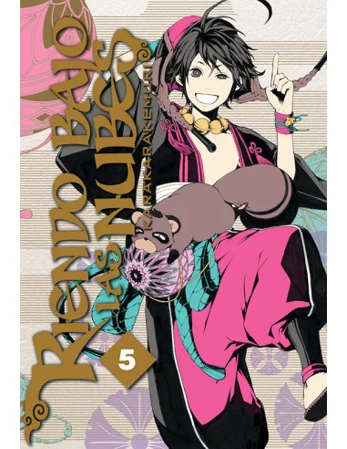 es::Riendo bajo las nubes vol. 05