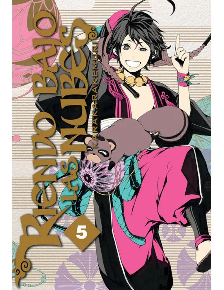 es::Riendo bajo las nubes vol. 05