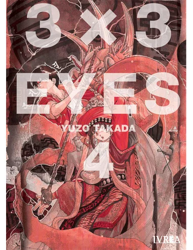 es::3 x 3 Eyes 04