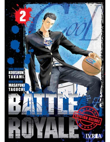 es::Battle Royale Deluxe 02