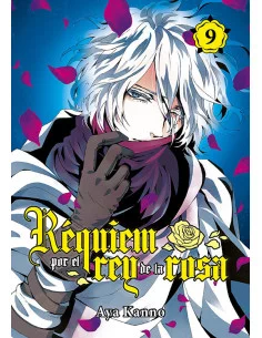 es::Réquiem por el Rey de la Rosa 09