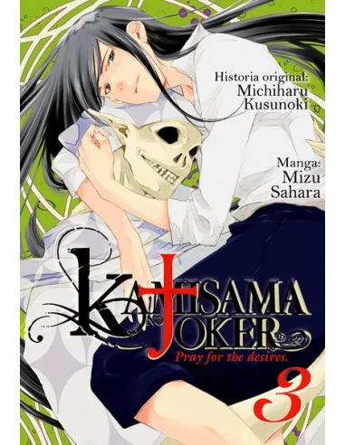 es::Kamisama no Joker, Vol. 3