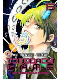 es::Tomodachi Game 13