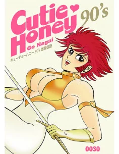 es::Cutie Honey 90's vol. 1