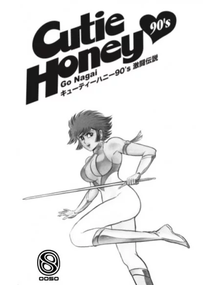 es::Cutie Honey 90's vol. 1