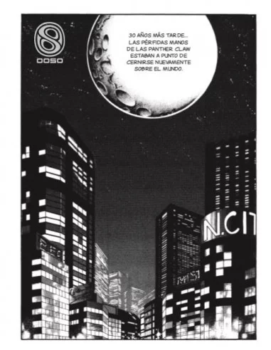 es::Cutie Honey 90's vol. 1