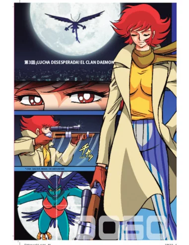 es::Dynamic Heroes 01