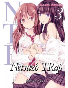 es::NTR Netsuzo Trap 03 de 6