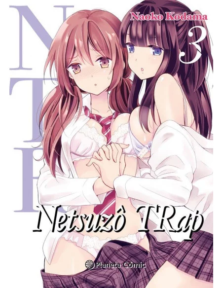 es::NTR Netsuzo Trap 03 de 6