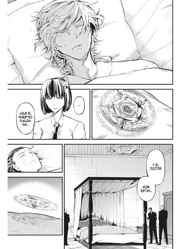 es::Bungou Stray Dogs 12