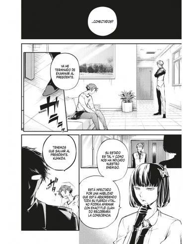 es::Bungou Stray Dogs 12