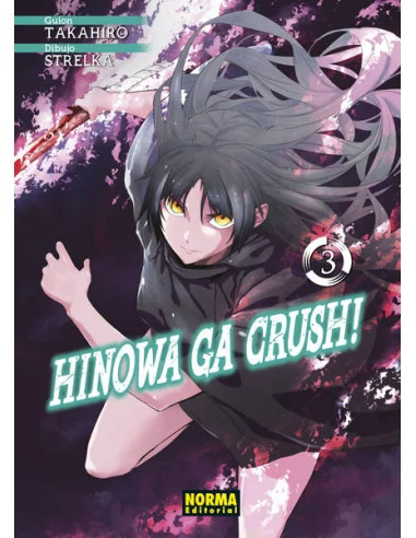 es::Hinowa Ga Crush! 03