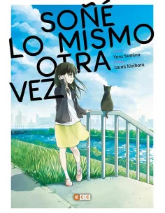 es::Soñé lo mismo otra vez