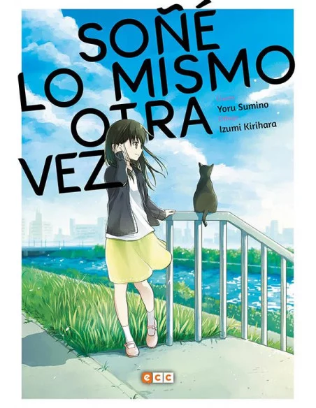 es::Soñé lo mismo otra vez