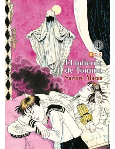 es::El infierno de Tomino 04