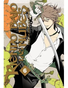 es::Riendo bajo las nubes vol. 06