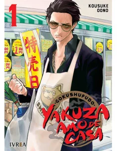 es::Yakuza amo de casa 01