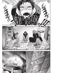 es::Final Fantasy. Lost Stranger 03 2