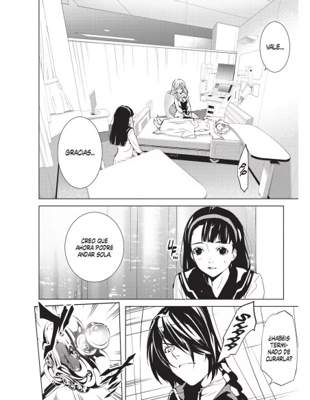 es::La singularidad de Ptolomeo 05