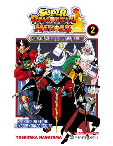 es::Super Dragon Ball Heroes 02 de 2 El Resurgimiento del Mundo Demoniaco Oscuro