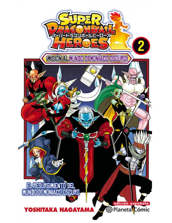 Reseña de Dragon Ball Super: Super Hero (Capítulo 90): Enfrentamiento con  el Dr. Hedo. ¡Superhéroes contra dinosaurios zombis!