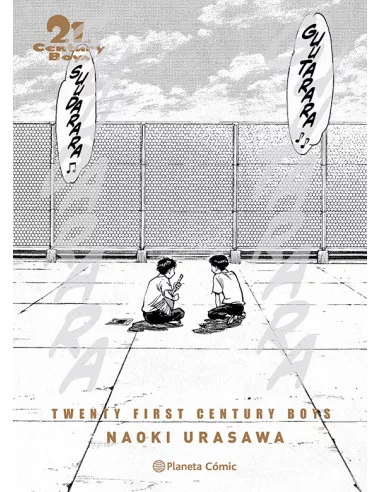 es::21st Century Boys Kanzenban