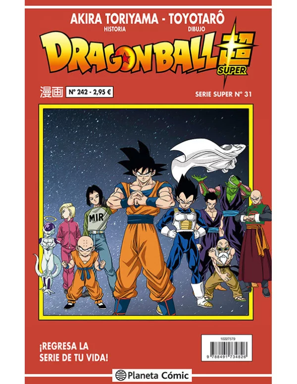 Dragon Ball Serie Roja nº 242 Manga Shonen 
