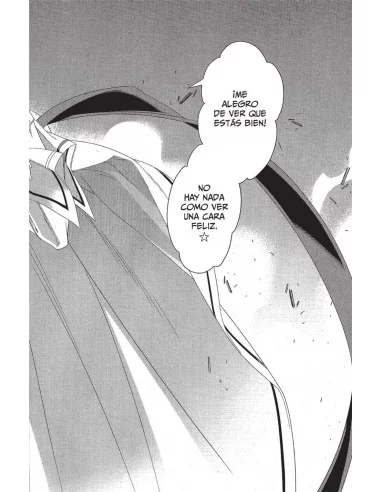 es::Trinity Blood 21