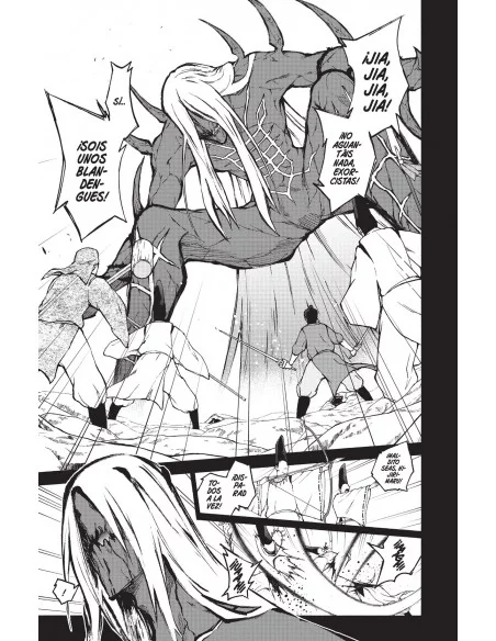 es::Twin Star Exorcists: Onmyouji 17