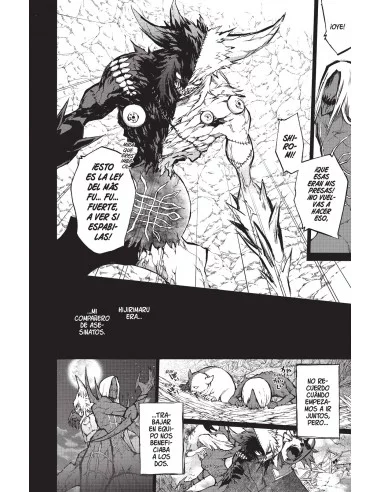 es::Twin Star Exorcists: Onmyouji 17