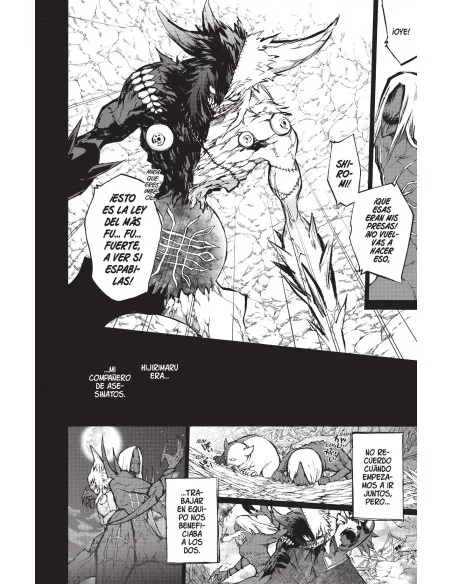 es::Twin Star Exorcists: Onmyouji 17