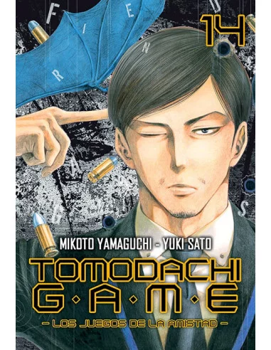 es::Tomodachi Game 14