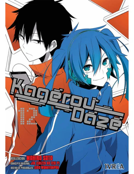es::Kagerou Daze 12