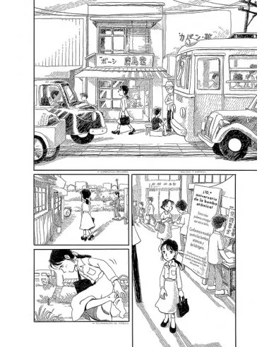 es::La ciudad al atardecer. El país de los cerezos