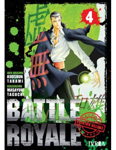 es::Battle Royale Deluxe 04