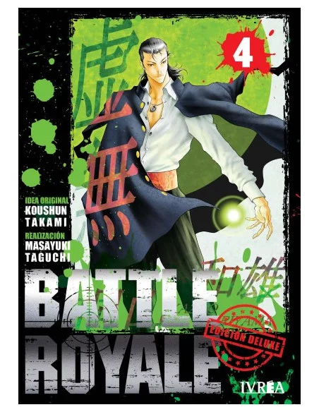 es::Battle Royale Deluxe 04