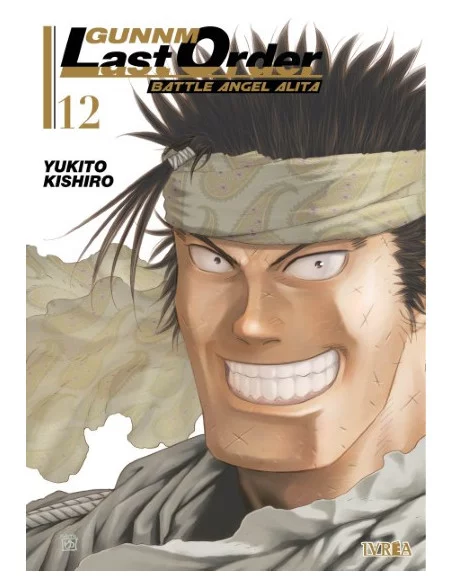 es::GUNNM: Last Order 12