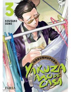 es::Yakuza amo de casa 03
