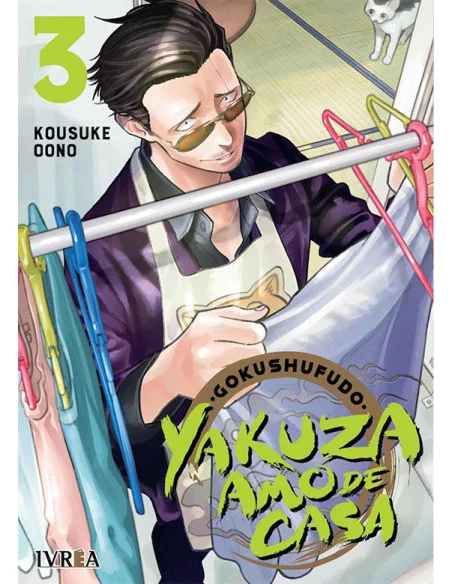 es::Yakuza amo de casa 03