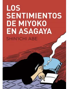 es::Los sentimientos de Miyoko en Asagaya