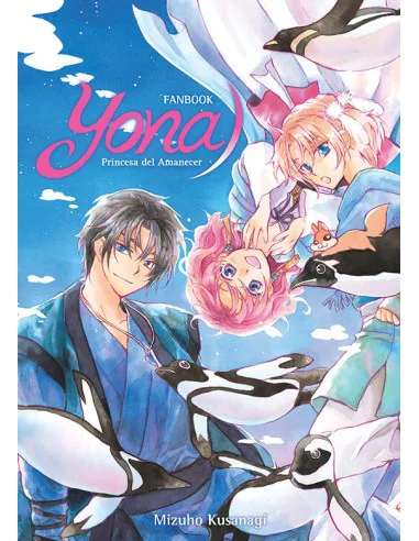 es::Yona, Princesa del Amanecer Fanbook