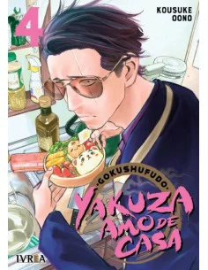 es::Yakuza amo de casa 04