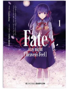 es::Fate/Stay Night: Heaven's Feel 01