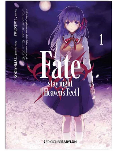 es::Fate/Stay Night: Heaven's Feel 01