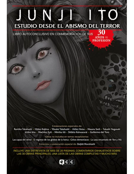 es::Junji Ito: Estudio desde el abismo del terror