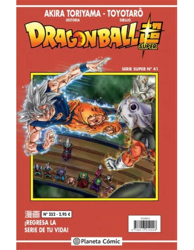 es::Dragon Ball Serie Roja 252 Dragon Ball Super nº 41
