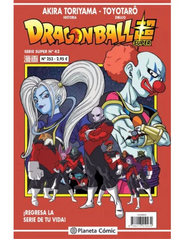 es::Dragon Ball Serie Roja 253 Dragon Ball Super nº 42